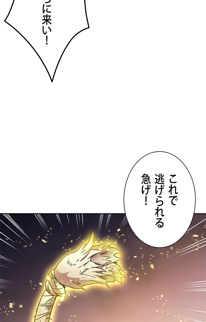 P78
