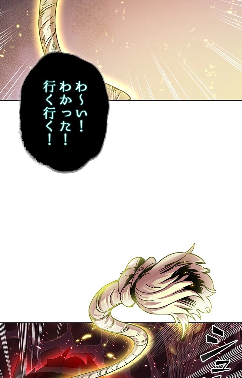 P79