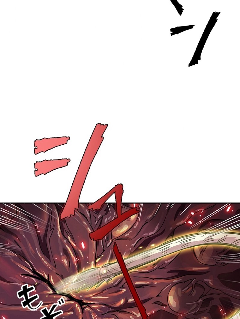 P88