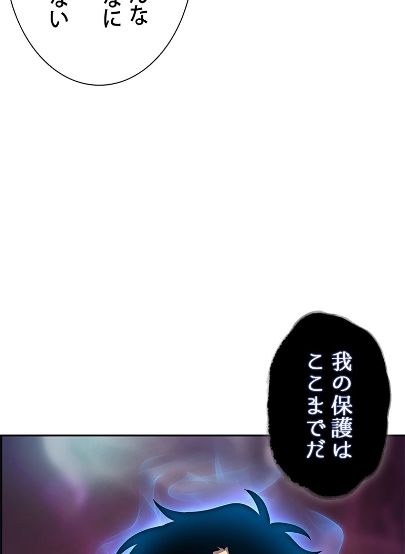 P93