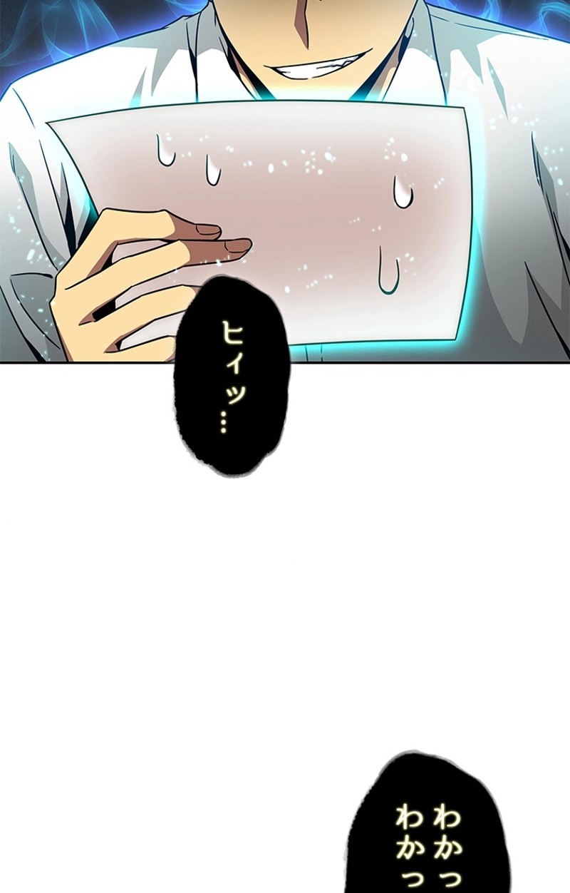 P97