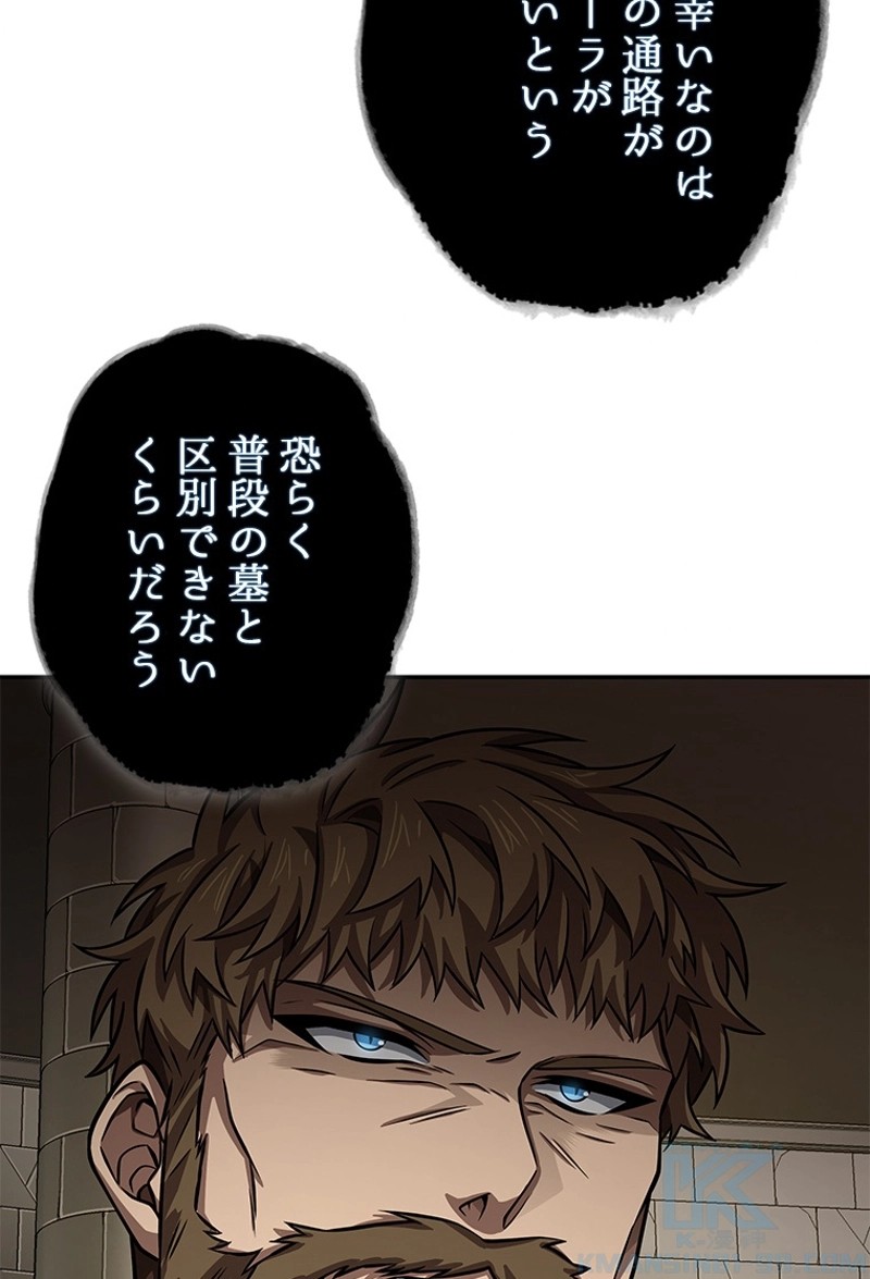P34
