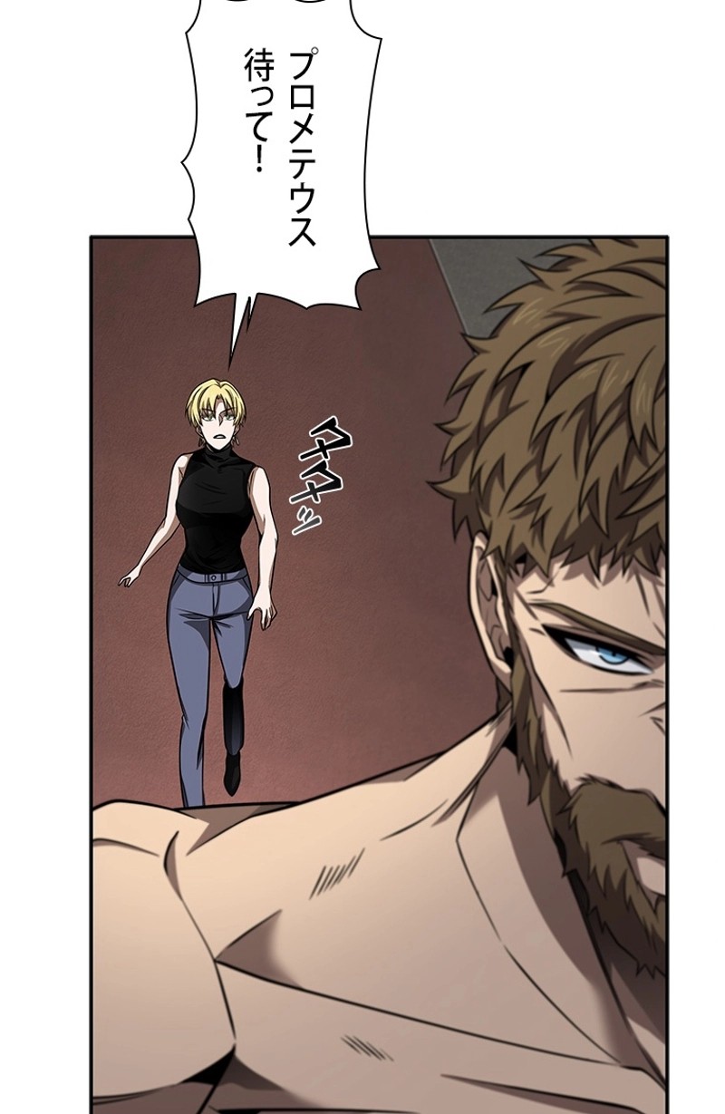 P42