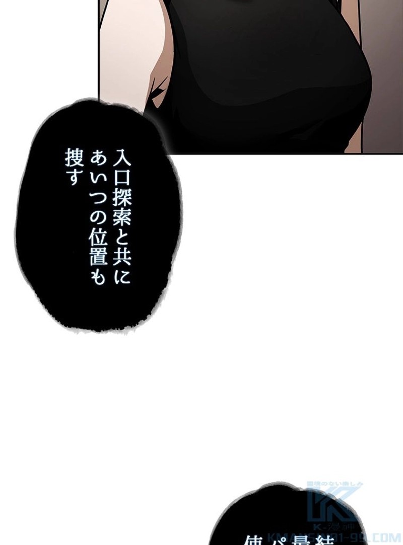 P46