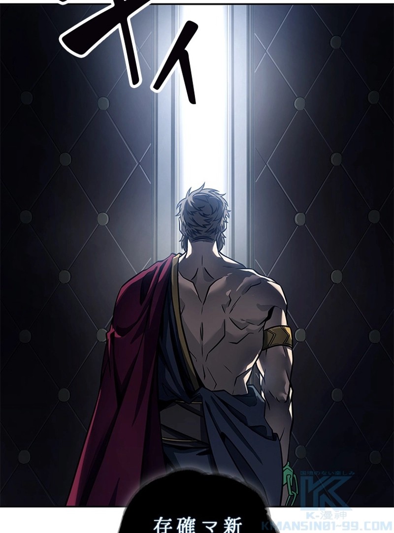 P49