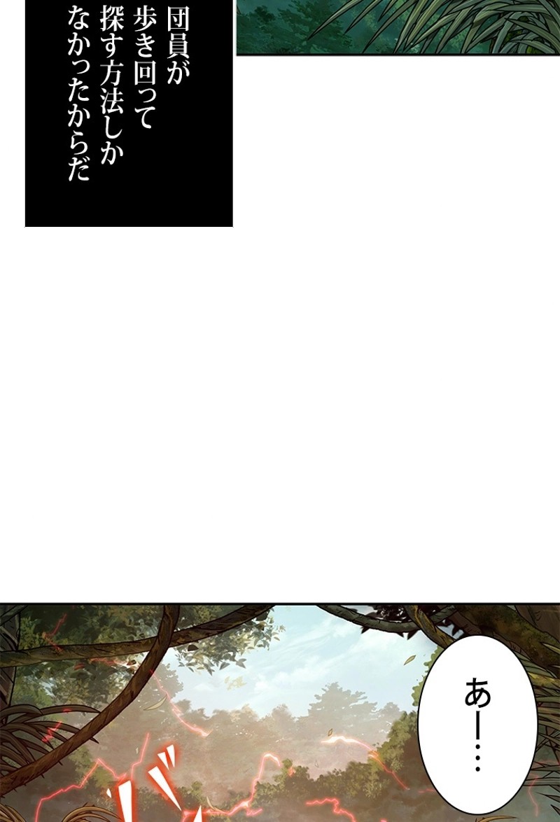 P57