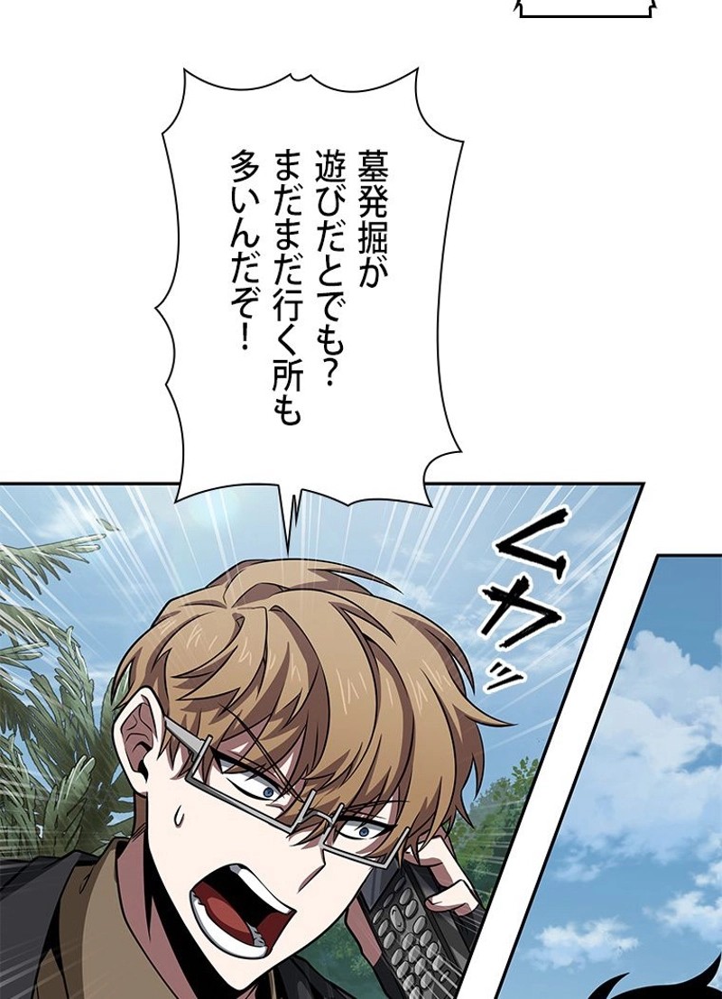 P63