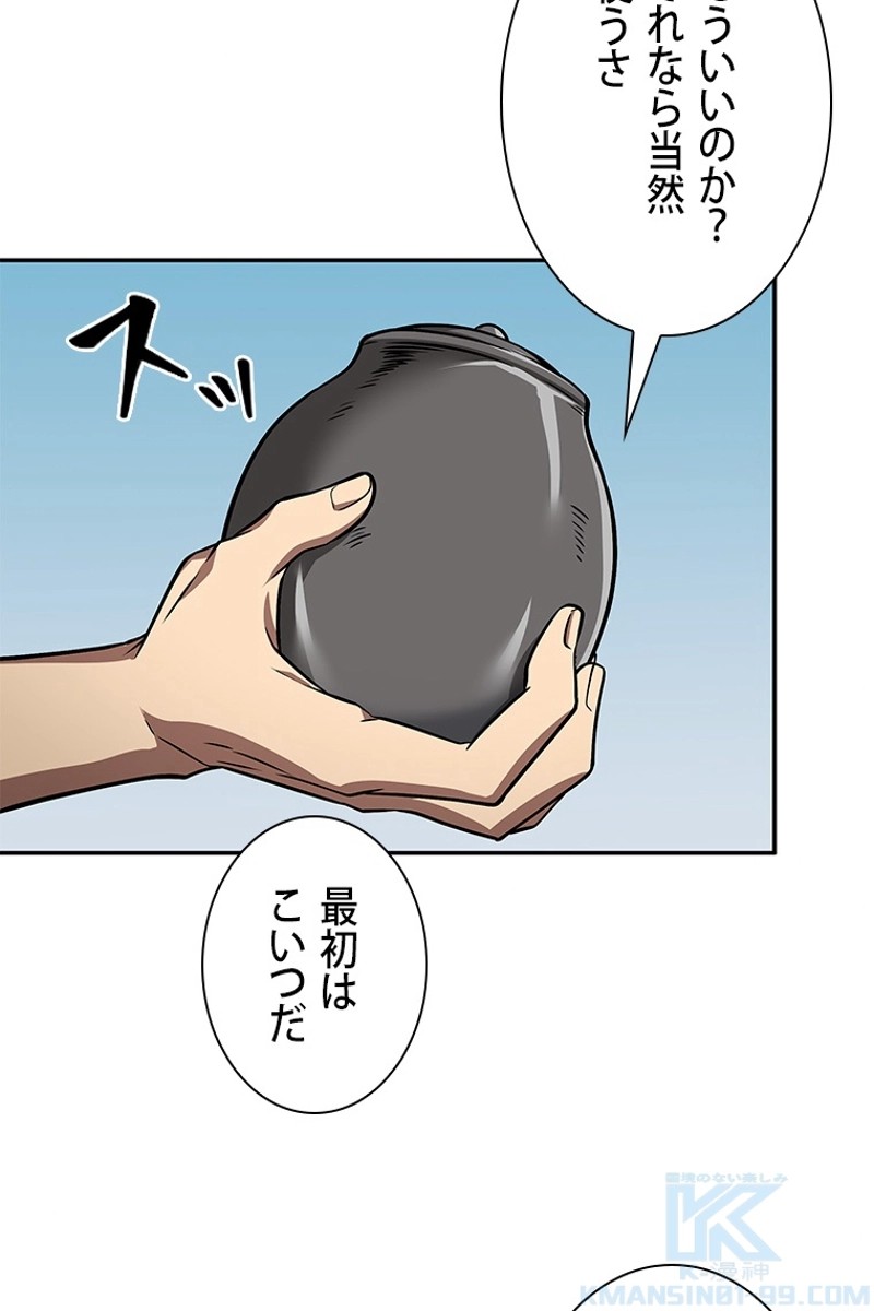 P76