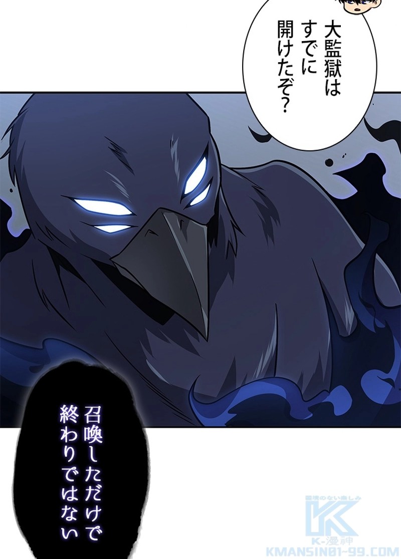P82