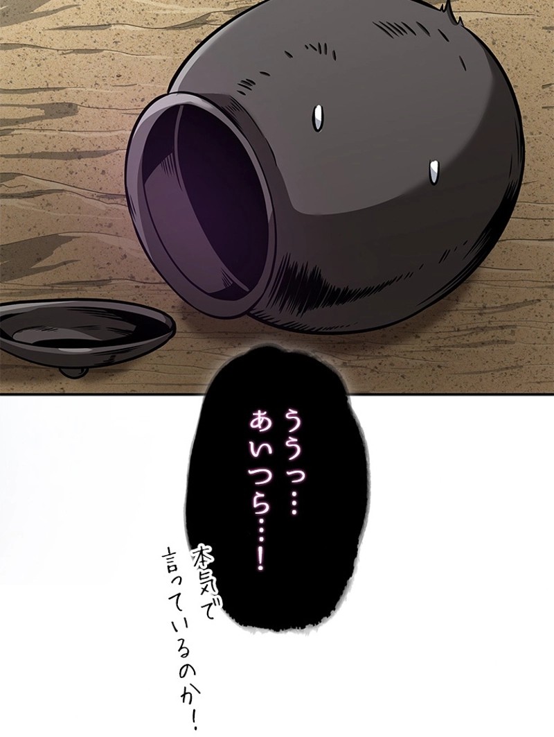 P95