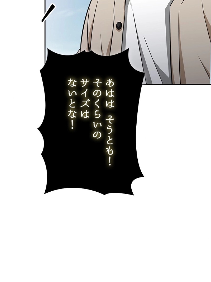 P99