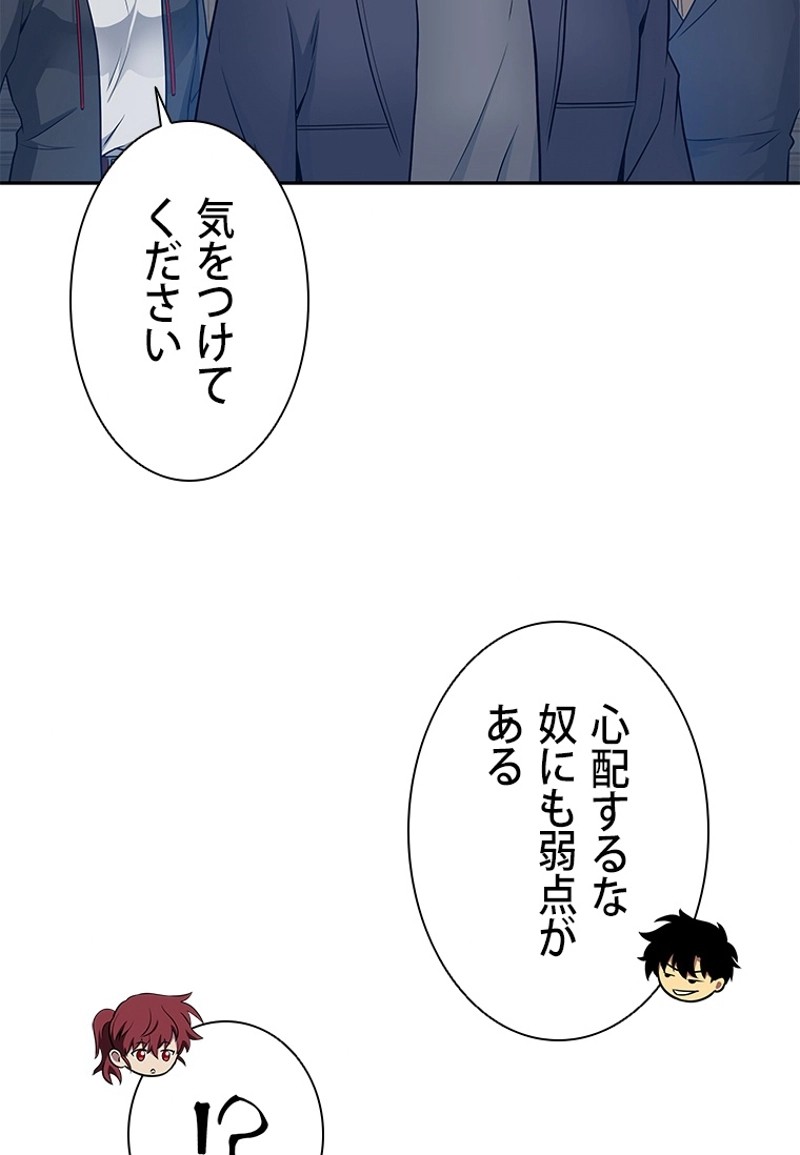 P103
