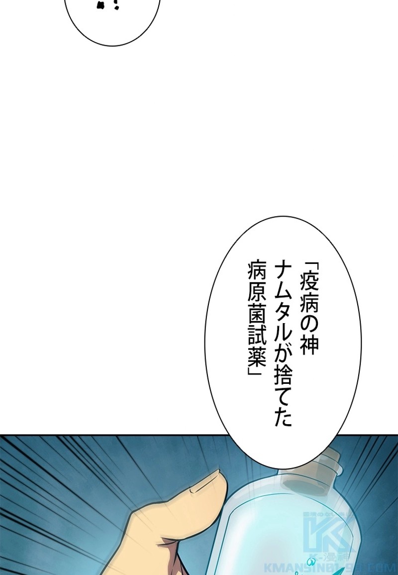 P104