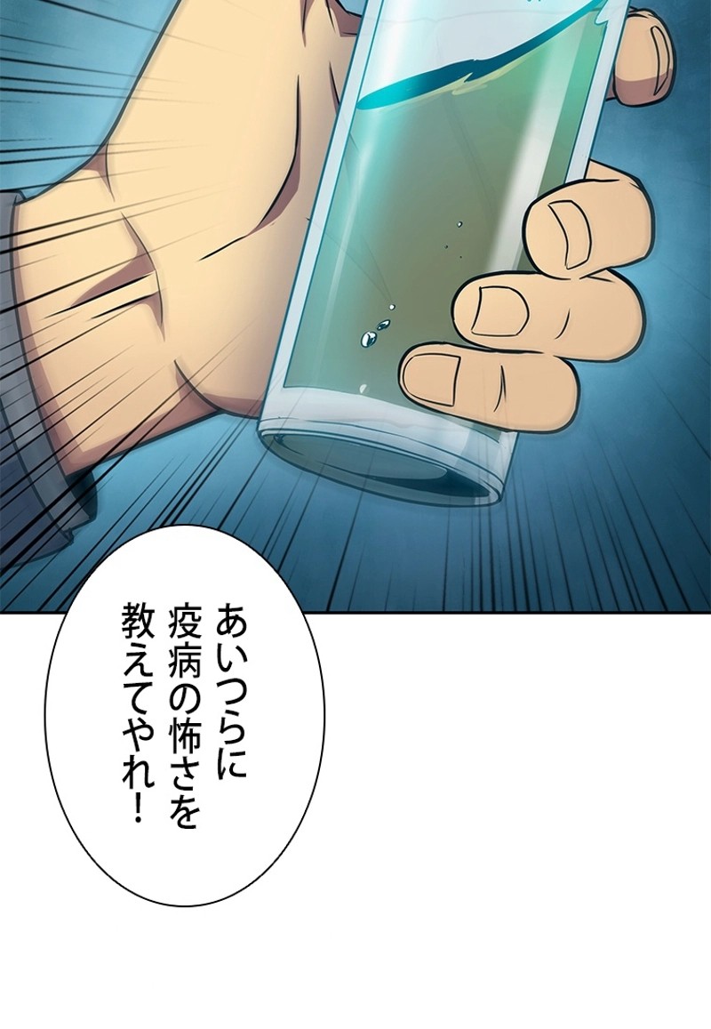 P105