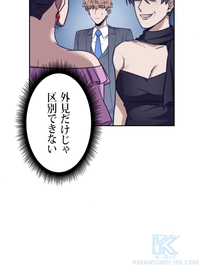 P38
