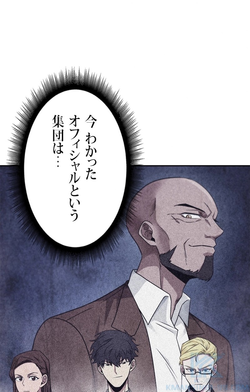 P59