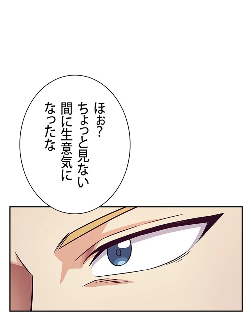 P64