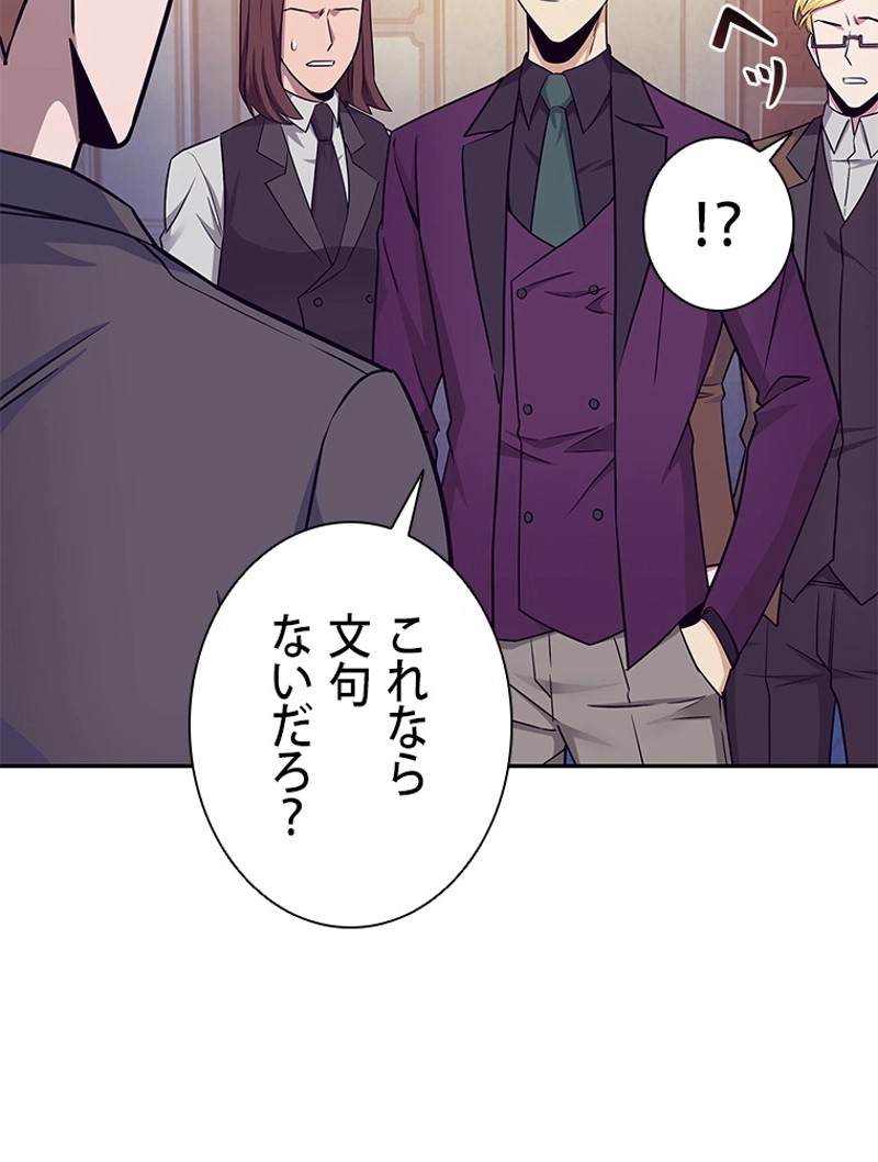 P66