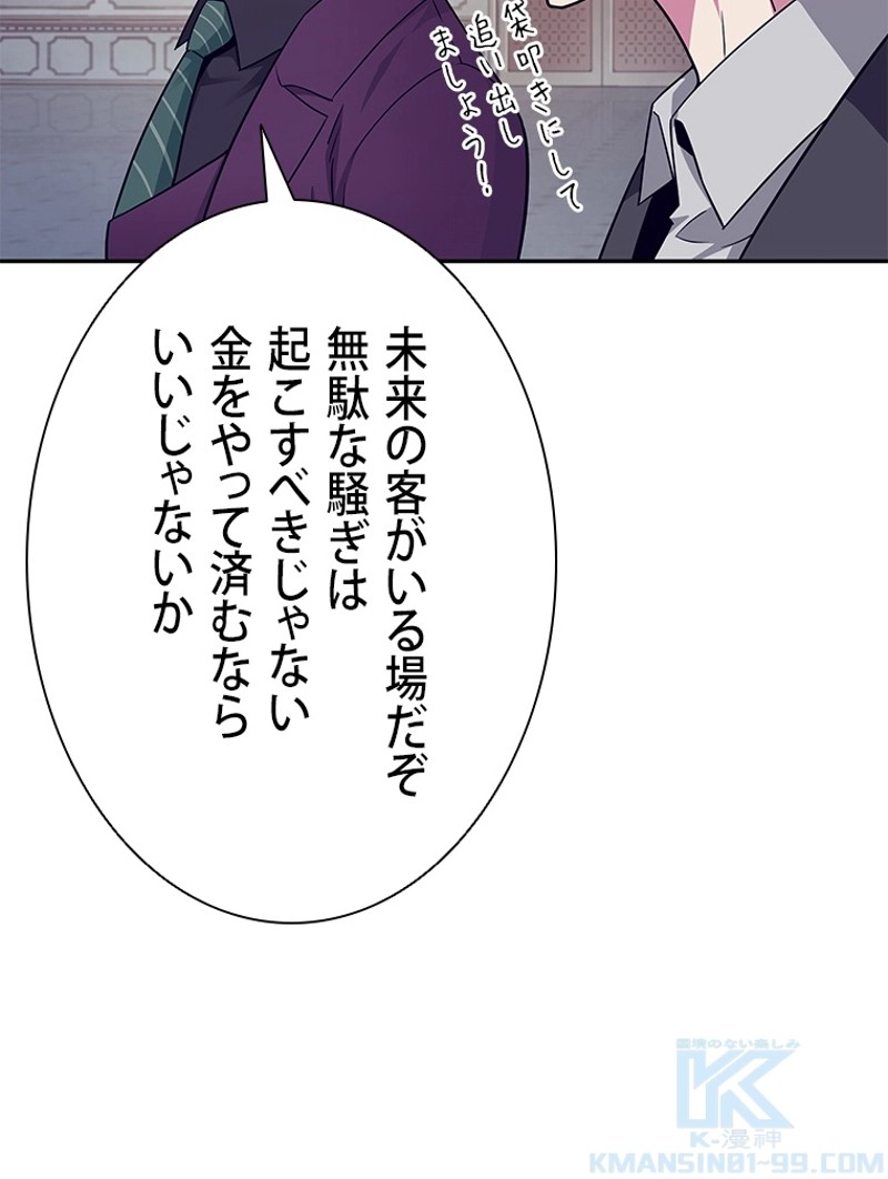 P68