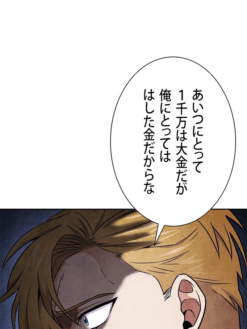 P69