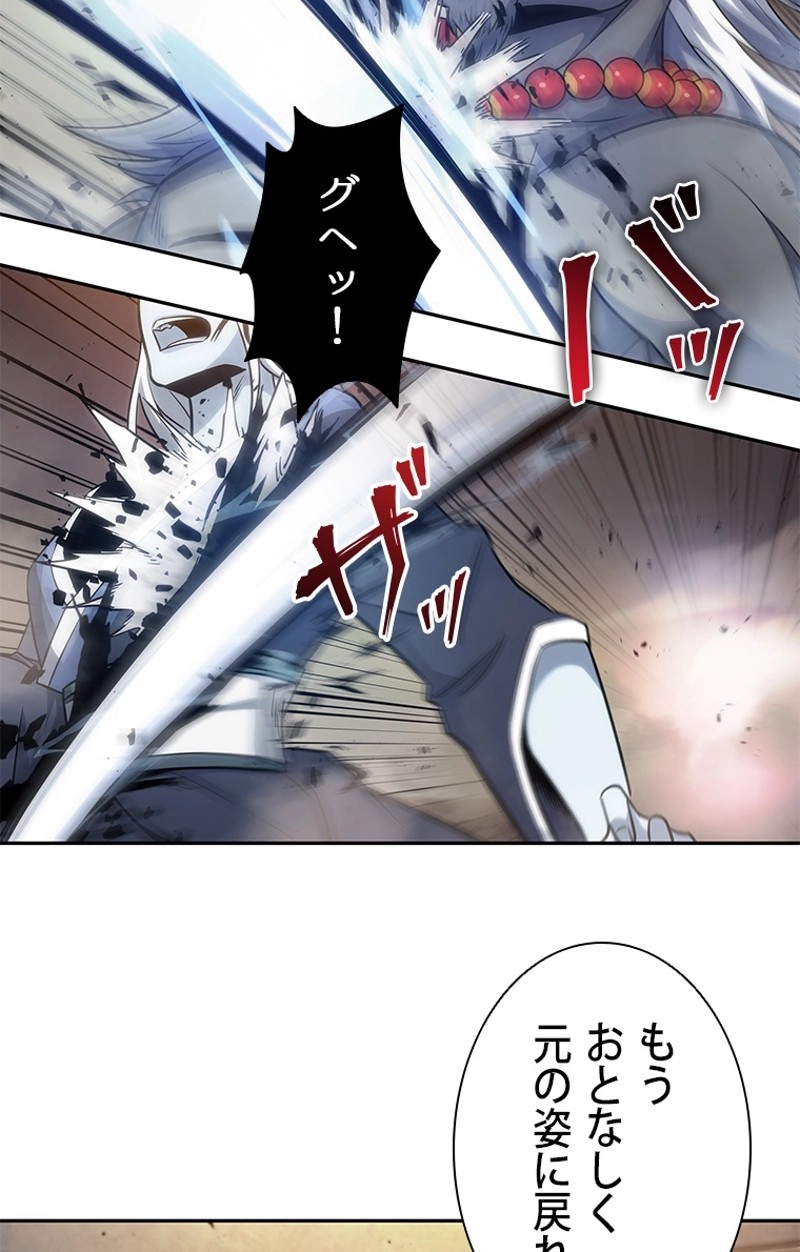 P85