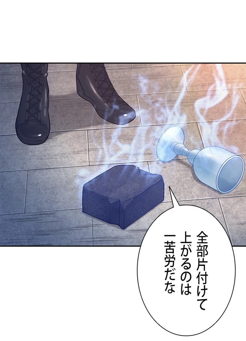P87