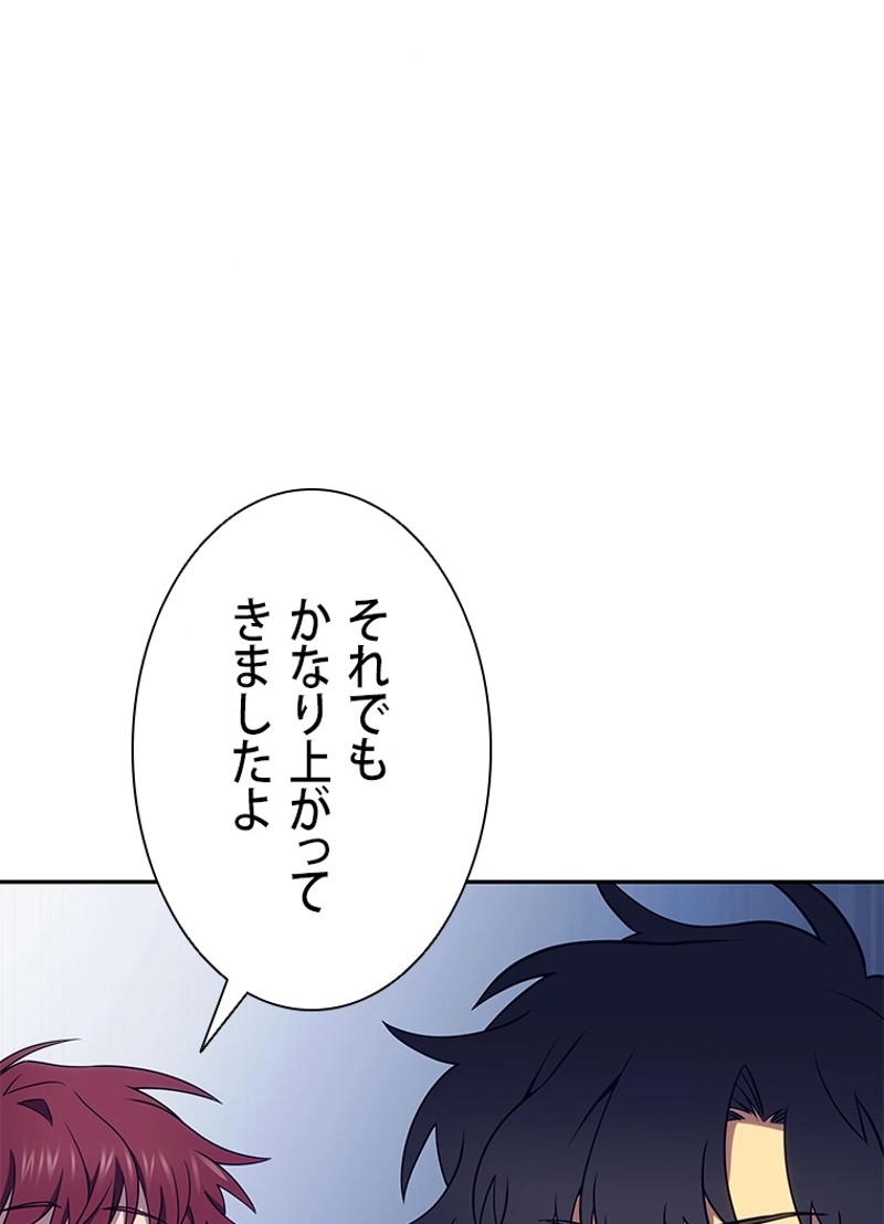 P88