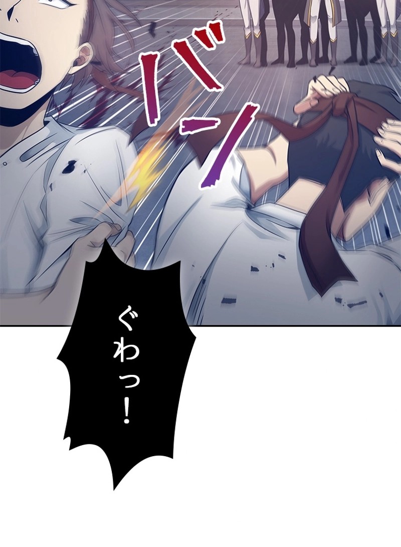 P96