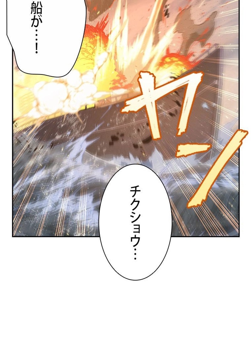 P40