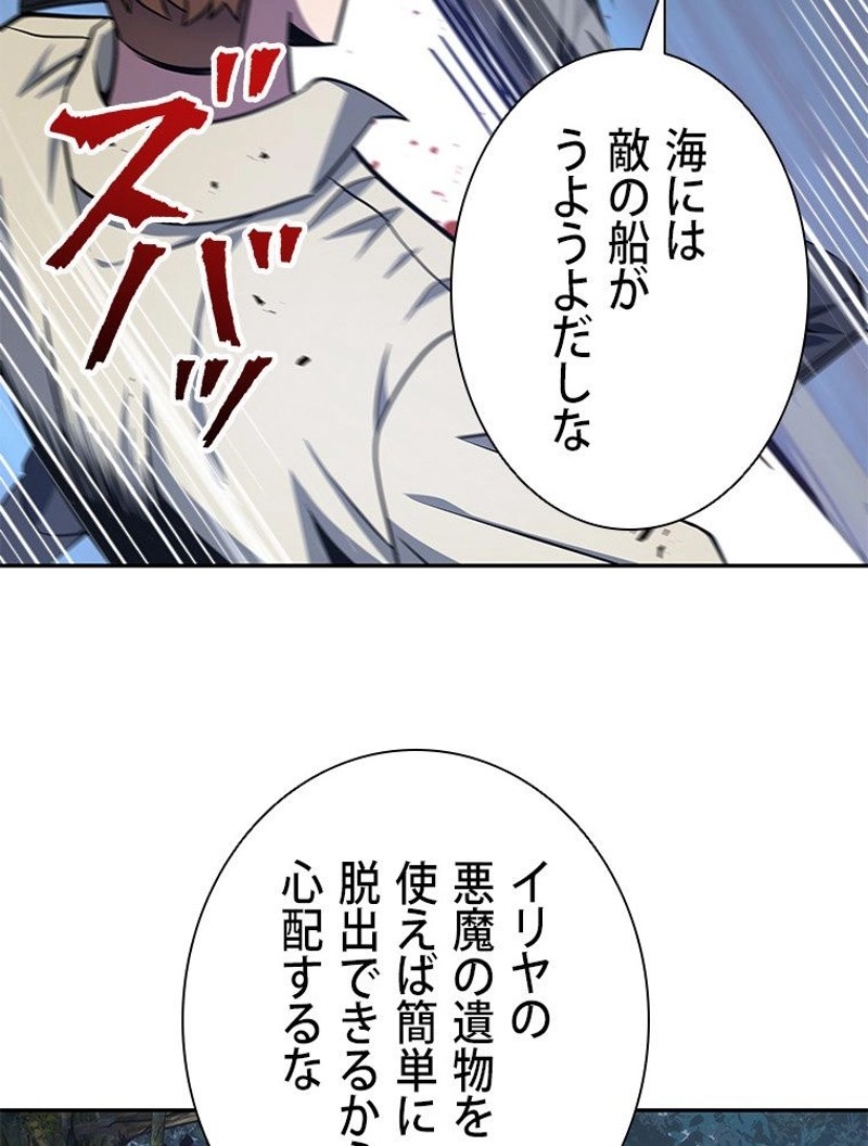 P42