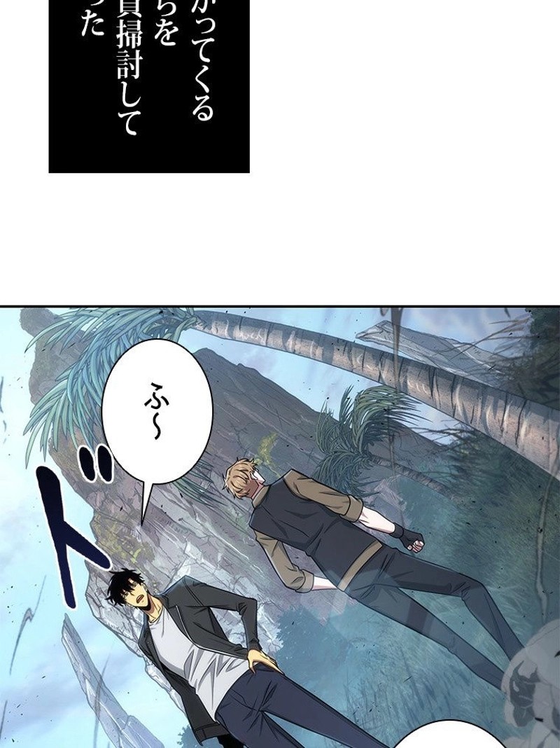 P48