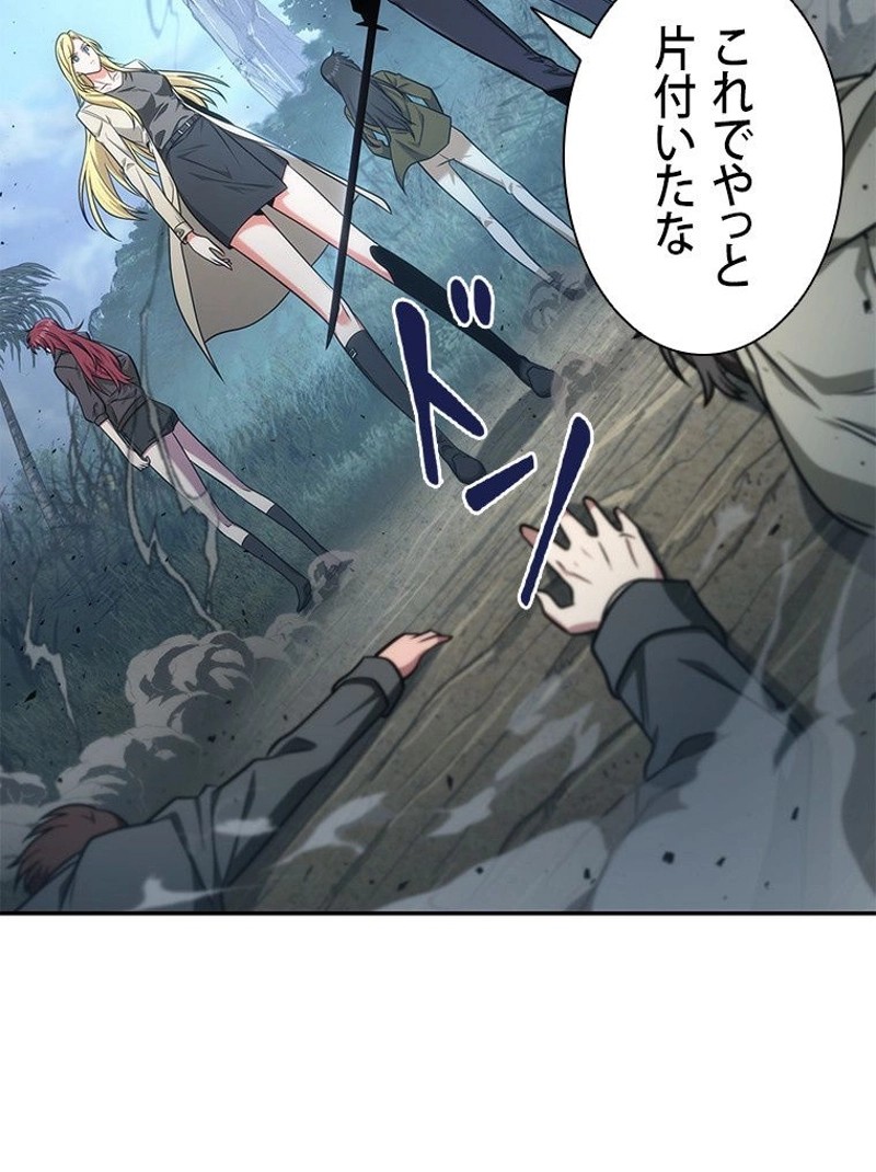 P49