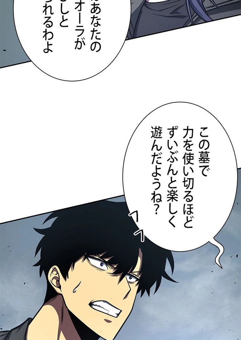 P61