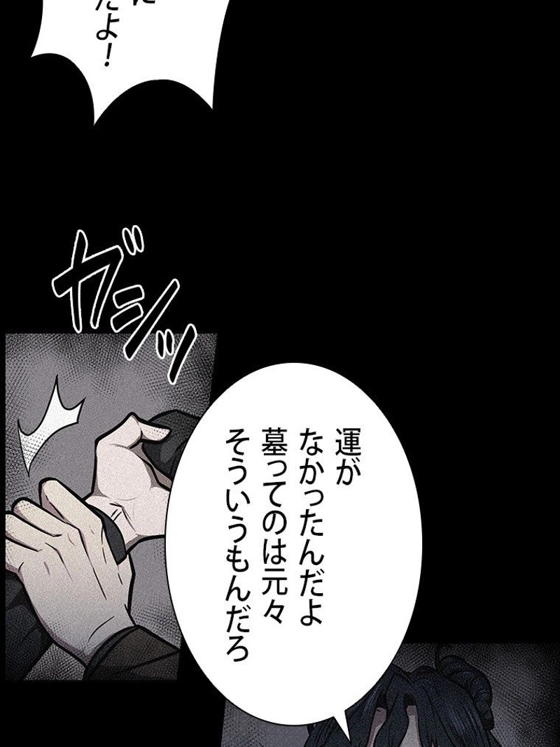 P34
