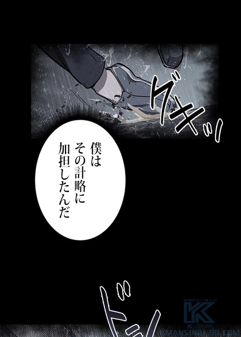 P38