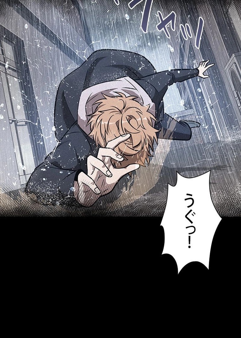 P39