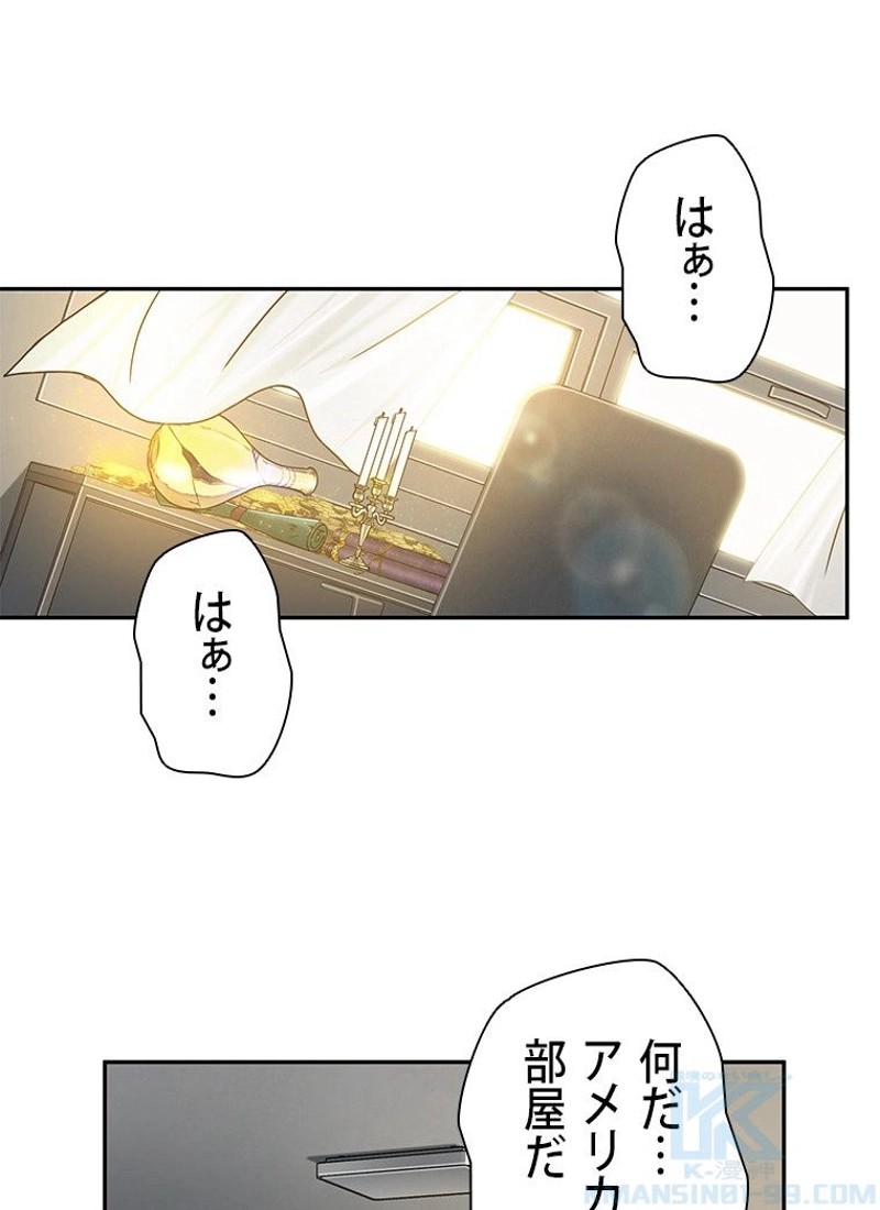P44