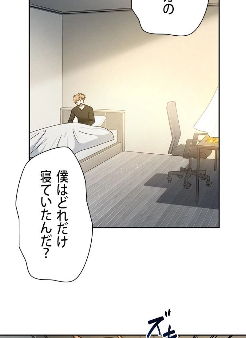 P45