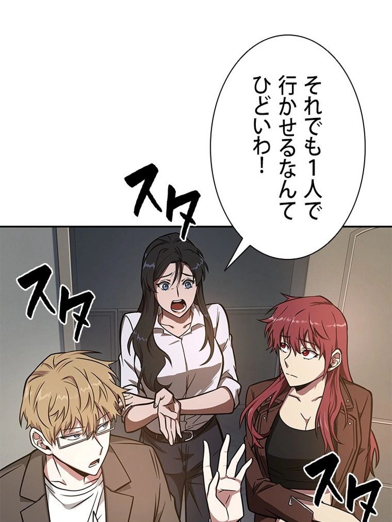 P48