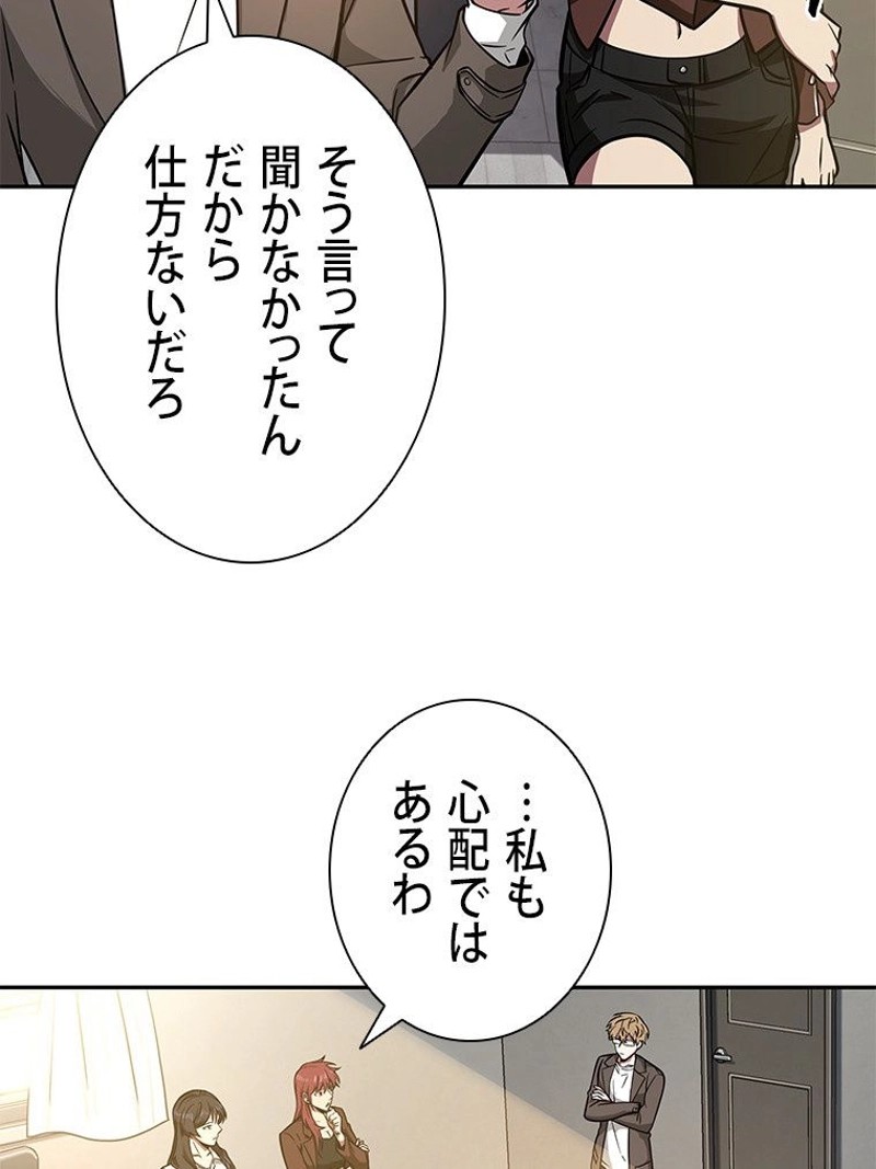 P49