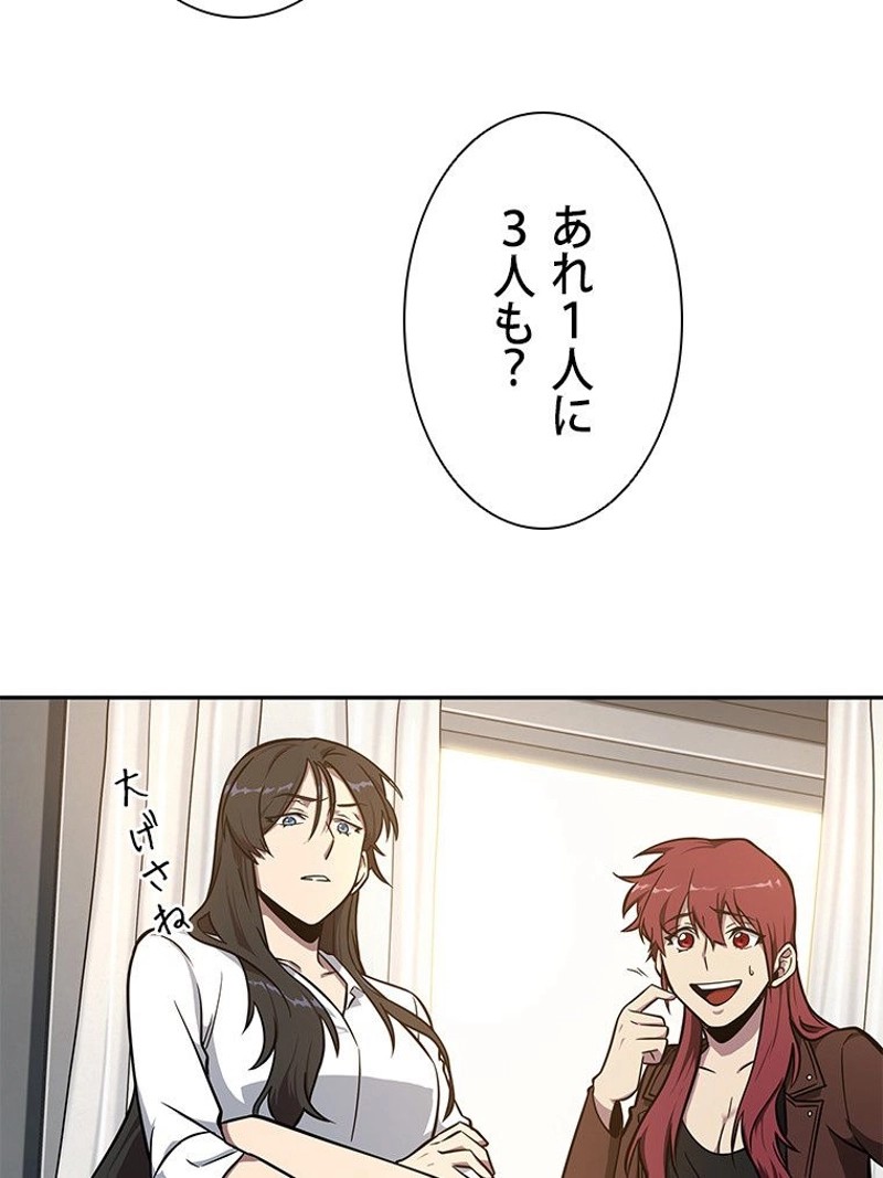 P52