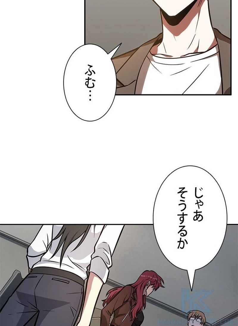 P56