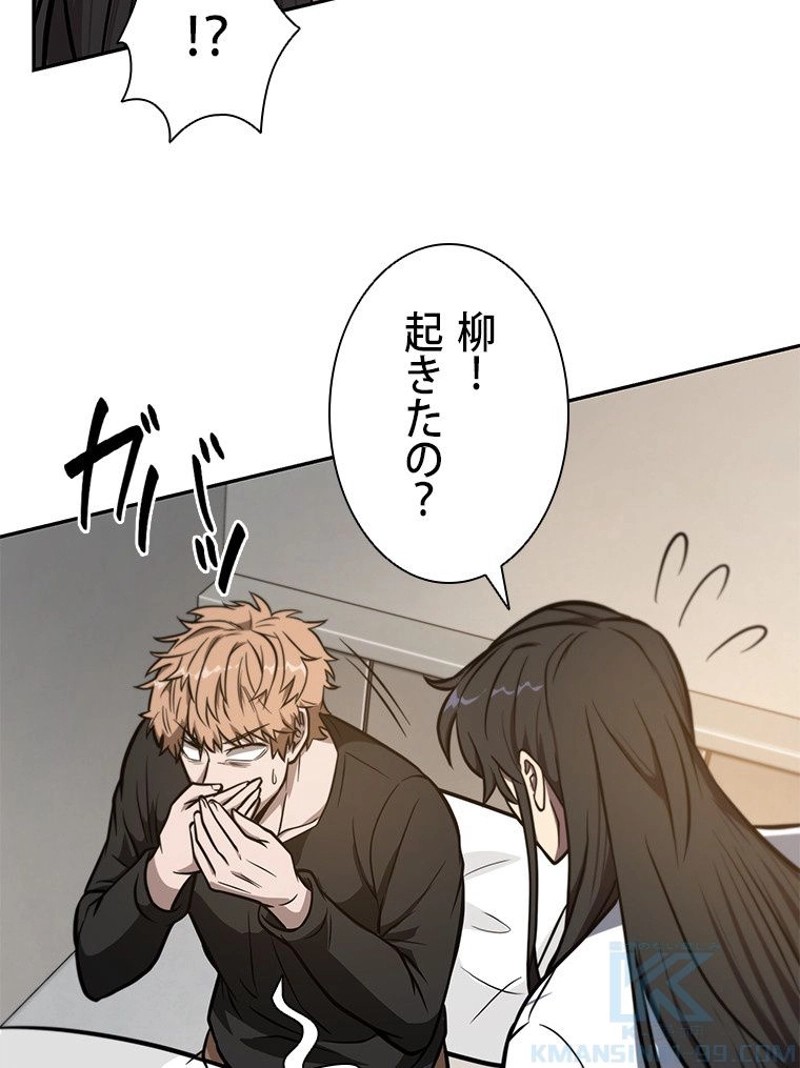 P68