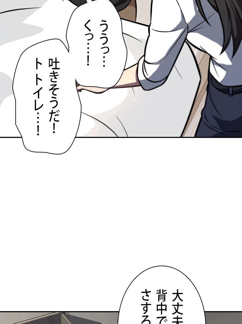 P69