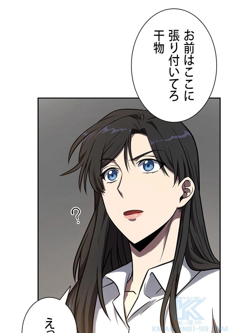 P71