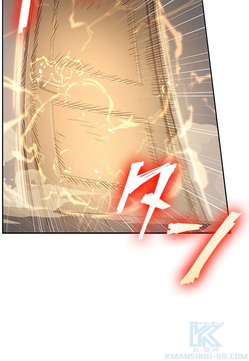P74