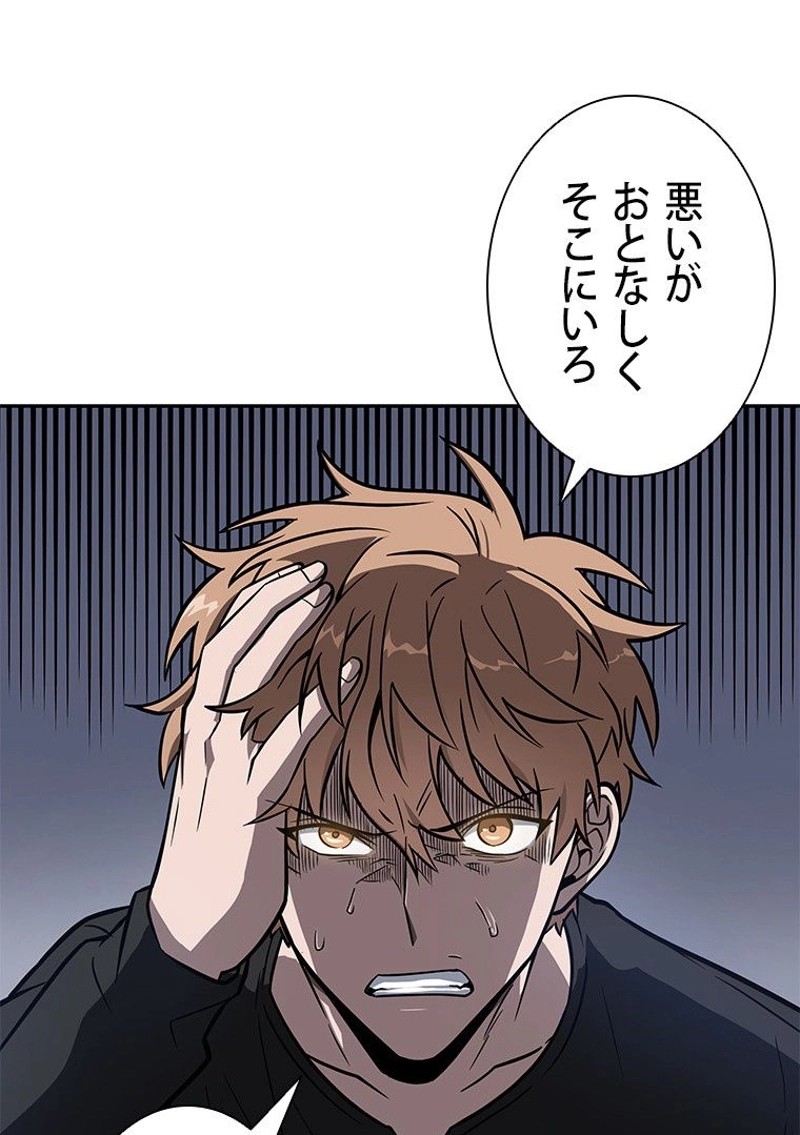 P79