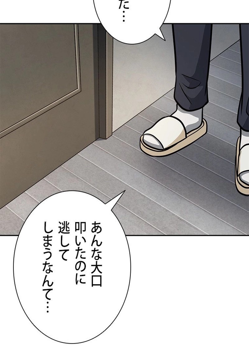 P82