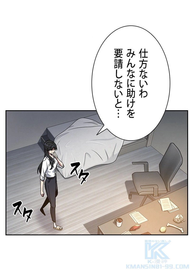 P83