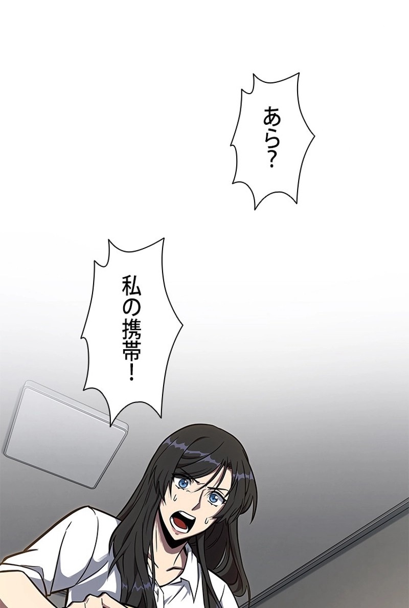 P84